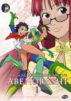 banbi Magical ‘G, world tour+∞ DVD banbi Magical 'G, world tour+∞ DVD banbi Magical 'G, world