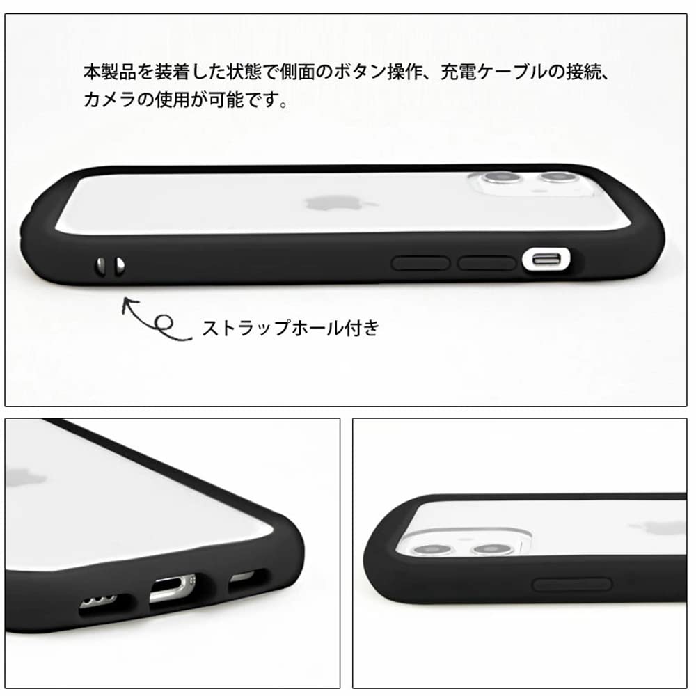 Amazon.co.jp: グランサンク ドムドムハンバーガー i select clear