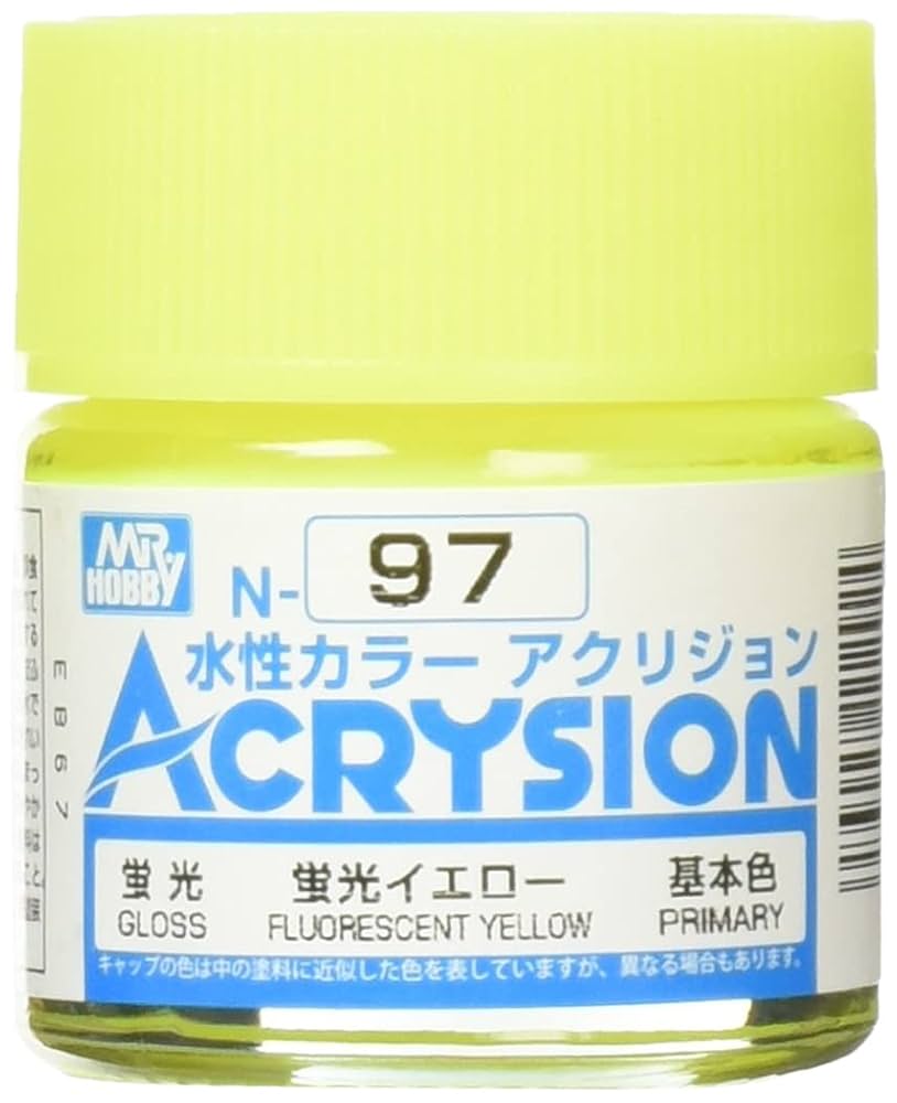 水性ホビーカラーアクリジョン　プラスチックモデル用　ジャンク品 R0000013.jpg?w=640