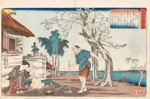 Peinture sur Toile d'Art Kuniyoshi haute définition finition premium 60x90