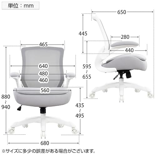 オフィスコム ビモルダ BIM-02 オフィスチェア デスクチェア 極厚 肉厚 モールドウレタン 二重構造座面 アームアップ 可動肘 背座一体ロッキング グレー OC-CO-BIM2-GY [3]