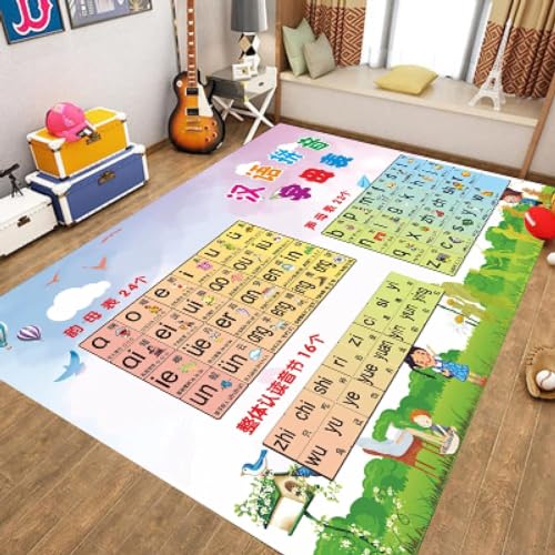 J[ybg O LbY vC}bg [h}bv 80*120cm H ` q   ӂӂ q}bg Jt  Vׂ LbY 􂦂 q}bg ~ h z  Vу}bg }bg  ۈ牀 