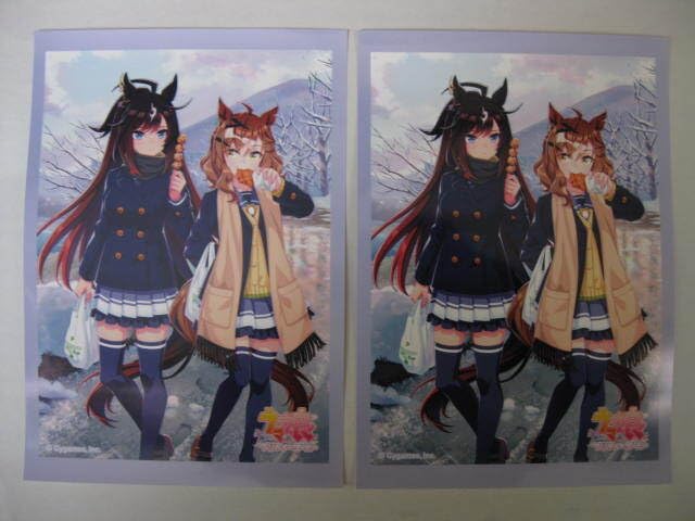 Amazon.co.jp: 有 2枚迄ウマ娘 セブンイレブン オリジナル ブロマイド