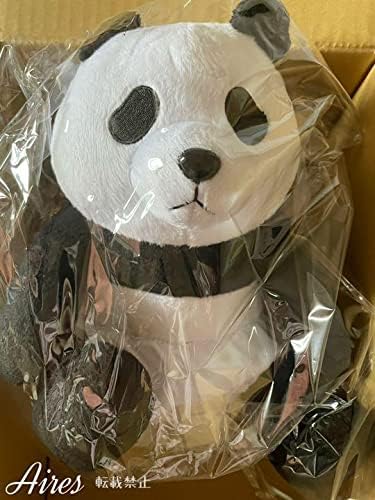 Amazon Co Jp 呪術廻戦 パンダ ぬいぐるみ おむつつき ベビー マタニティ