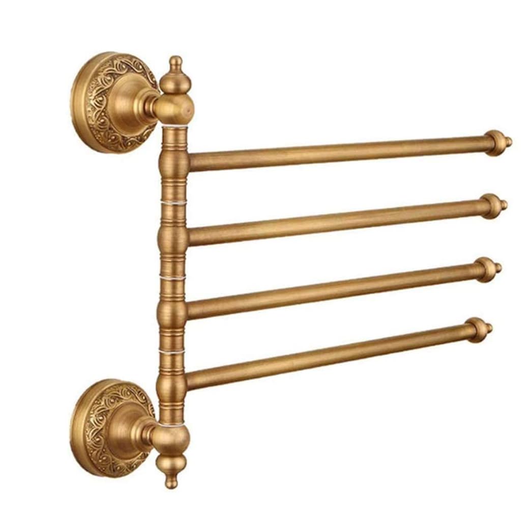 Retro Bronzo Toallero Giratorio para Baño, Barra De Toalla De Latón De 4 Brazos, Soporte De Toalla Montado En La Pared Que Ahorra Espacio con Gancho Gold
