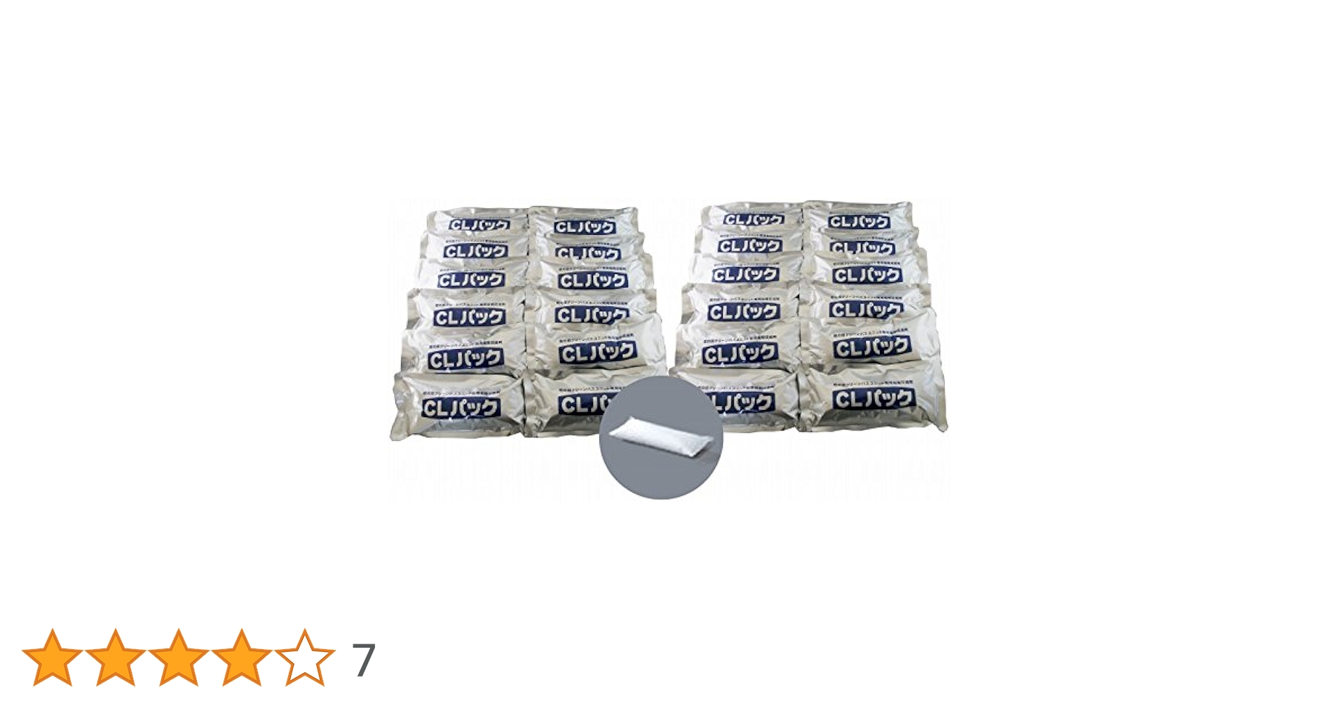 Amazon.co.jp: ジャノメ24時間風呂 CLパック （クリーンパック） 24本