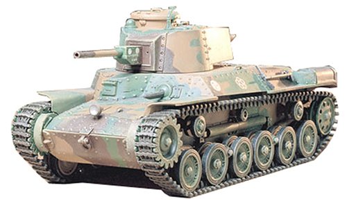 タミヤ 1/35 ミリタリーミニチュアシリーズ No.137 日本陸軍 97式中戦車改 新砲塔チハ プラモデル 35137