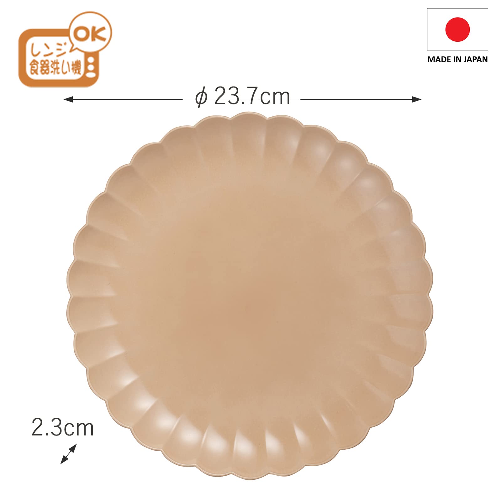 Miyamoto Sangyo KUSUMI 139228 Flower Serving Plate, Tokun (Shinome