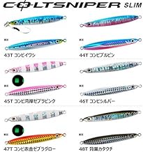シマノ(SHIMANO) メタルジグ コルトスナイパー スリム JM ルアー
