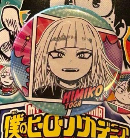 Amazon | コレクション缶バッジ プチ 子供時代 幼少期