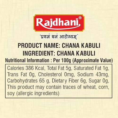 Image of Rajdhani Chana Kabuli, 500g