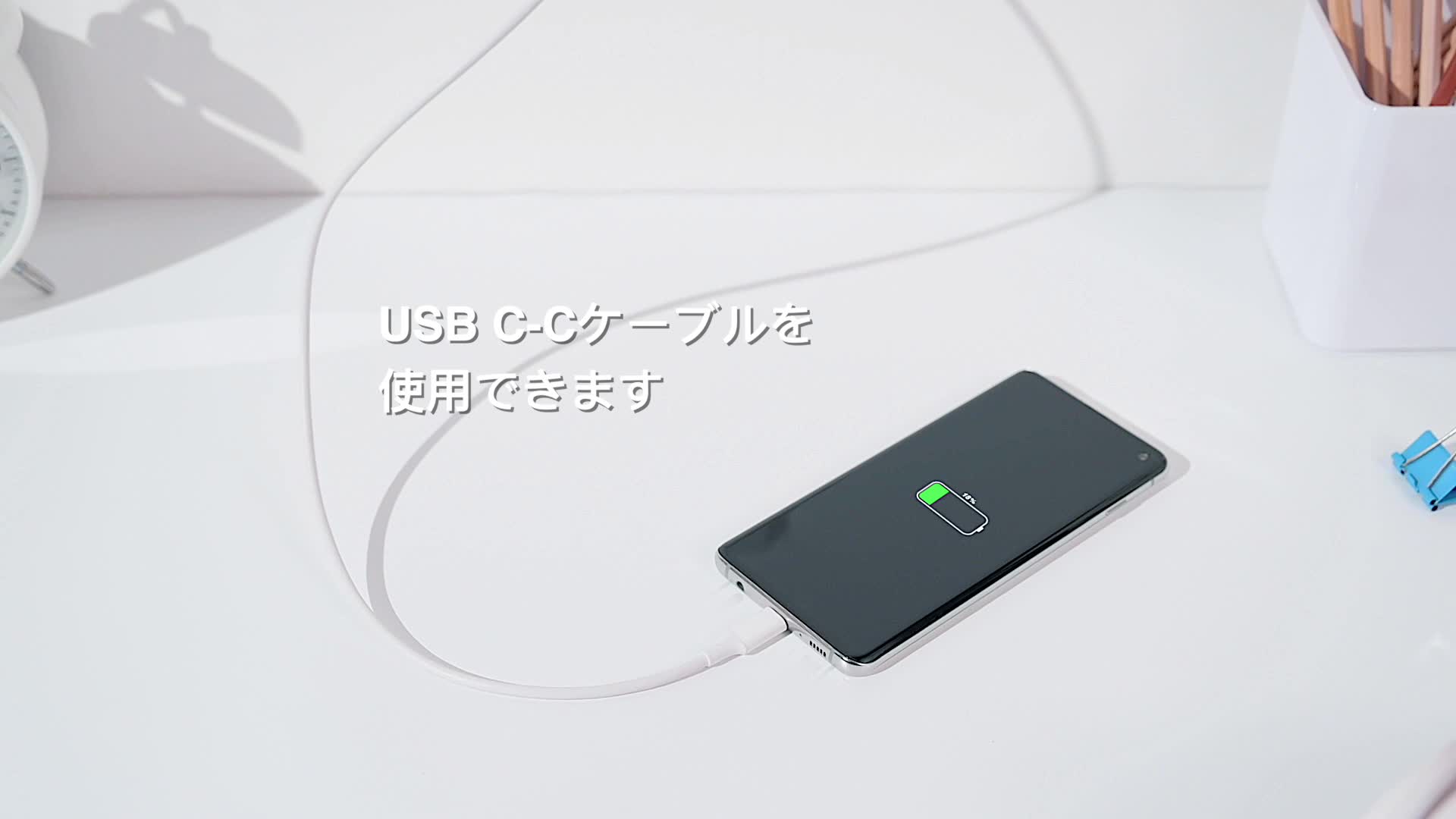 Amazon | iPhone USB-C 急速充電器 Mini 20W 超小型 【PD3.0対応/PSE