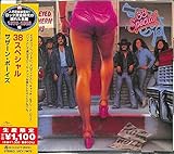 サザーン・ボーイズ(限定盤)