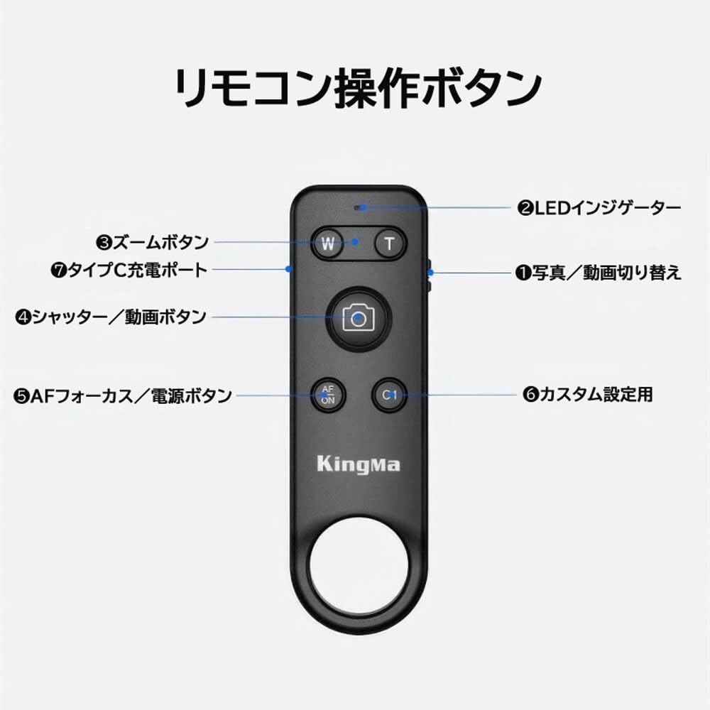 Amazon | NinoLite ML-L7 対応 Bluetooth ワイヤレスリモコン 撮影