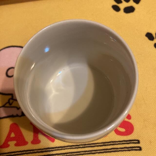 Amazon | 鈴木悦郎 湯のみ 陶器 昭和レトロ デッドストック すずきえつ 