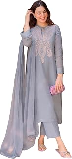 ANNI DESIGNER Cotton Blend Women Kurta Pant With Dupatta Price In India