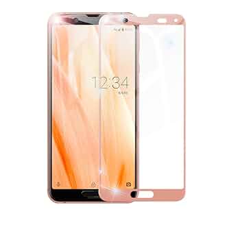 SHARP - SHARP AQUOS sense3 lite　保護ガラス・フィルム Amazon | AQUOS Sense3/AQUOS sense3 lite ガラスフィルム SH