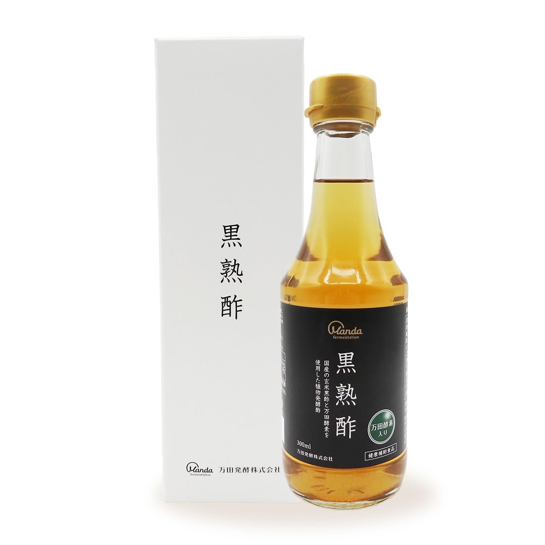 Amazon.co.jp: 万田酵素 黒熟酢 300ml ストレート 万田 酵素 配合 玄米