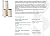 Pentair Pentek S1-BB Big Blue Sediment Water Filter, 10-Inch, Whole House Heavy Duty Pleated Cellulose Filter Cartridge, 10” x 4.5”, 20 Micron