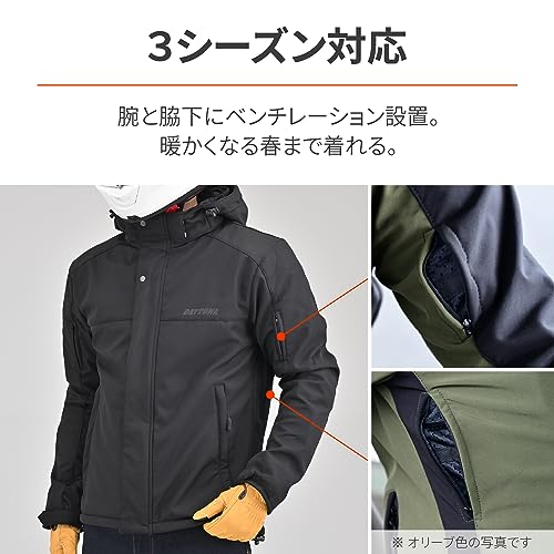 デイトナ ソフトシェルジャケット DJ-005