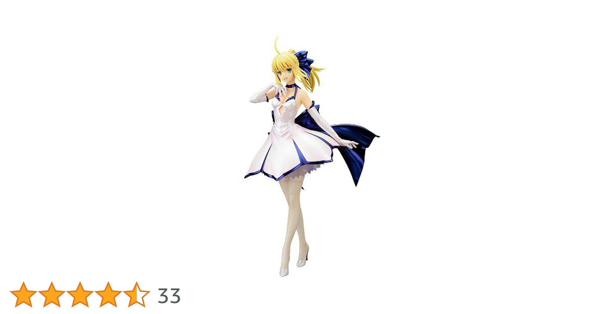 アルターセイバードレスコード1/7スケールPVC 塗装済みフィギュア Amazon | Fate/stay night セイバー ドレスコード (1/7スケール
