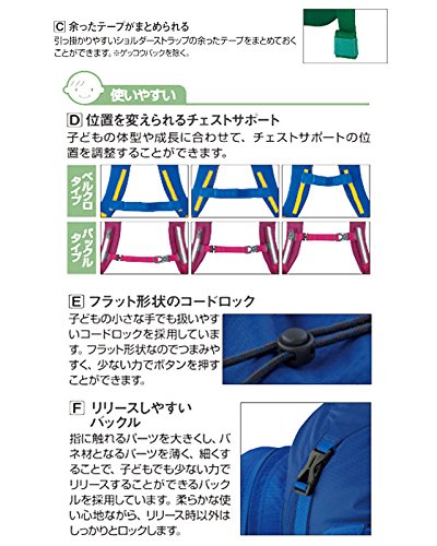 Amazon.co.jp: (モンベル)mont-bell #1123949 キッズ リュック 45L