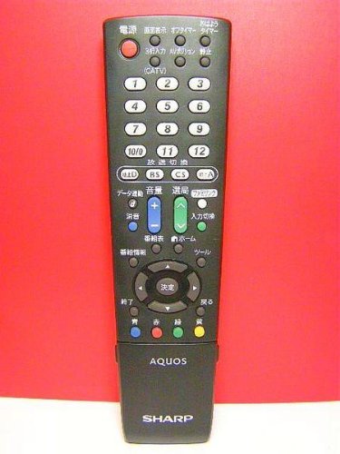 Amazon | シャープ テレビリモコン GA871WJSA | シャープ(SHARP