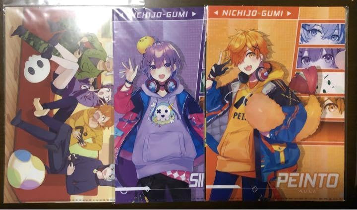 Amazon.co.jp: 日常組グッズ36点セット : Toys & Games