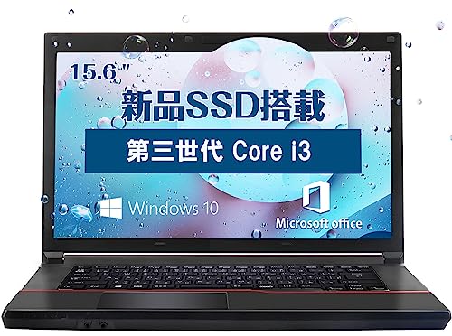 オフィス付/SSD256GB/メモリ8GB/Corei3搭載快適ノートパソコン PASOUL 土日限定値引 ノートパソコン Windows11 MS Office付 SSD 256GB