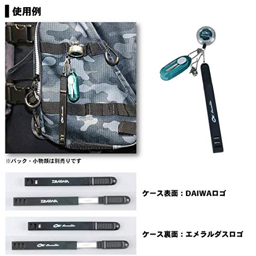 ダイワ(Daiwa) フィッシング ナイフ エメラルダス イカシメCP 4枚目