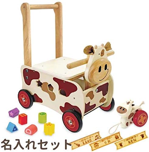 Amazon.co.jp: I'm Toy IM-87130NP Walker
