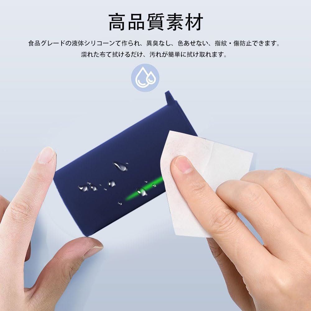 Amazon | For PULSE Explore 用 ケース カバー【JIAYJP】PULSE Explore