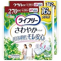 Amazon.co.jp: ライフリー 【尿もれパッド 270㏄】 さわやかパッド