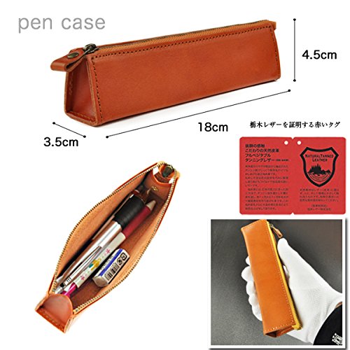 レザーペンケース 本革」の人気商品一覧 | 安い商品を通販サイトから