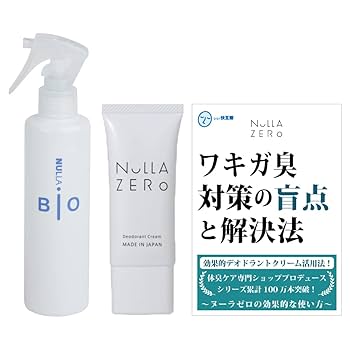 【新品未使用】ディーアジカ　クリーム　ワキガクリーム　3本セット おまけ付き Amazon.co.jp: [ NULLA Bio/ZERO ] 医薬部外品 ワキガクリーム