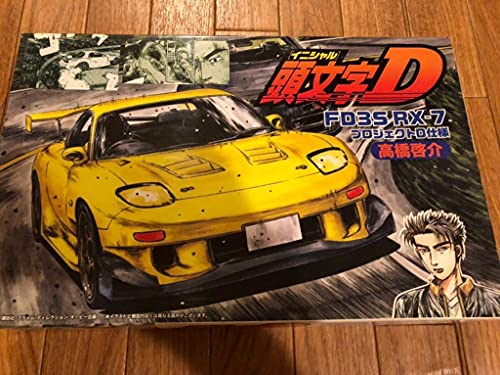フジミ 1/24 頭文字DシリーズNo.21 高橋啓介 FD3S RX-7 プロジェクトD仕様 未組立