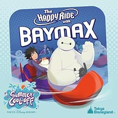 Carrying Happiness (Tokyo Disney Resort Version/�Z���t����) / Mrs. GREEN APPLE