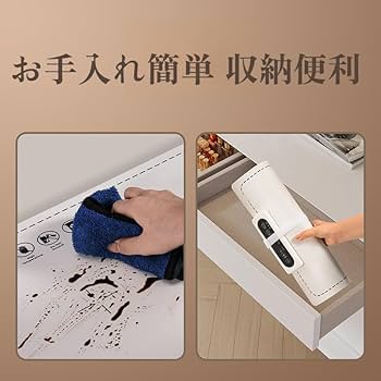 NukuNukuTray™ 保温プレート　ネイビー　新品 Amazon | ホットプレート 卓上保温プレート 充電式 食品保温