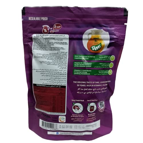 Image of Tang Mango Drink Powder Pouch 375 Gram, 375 g