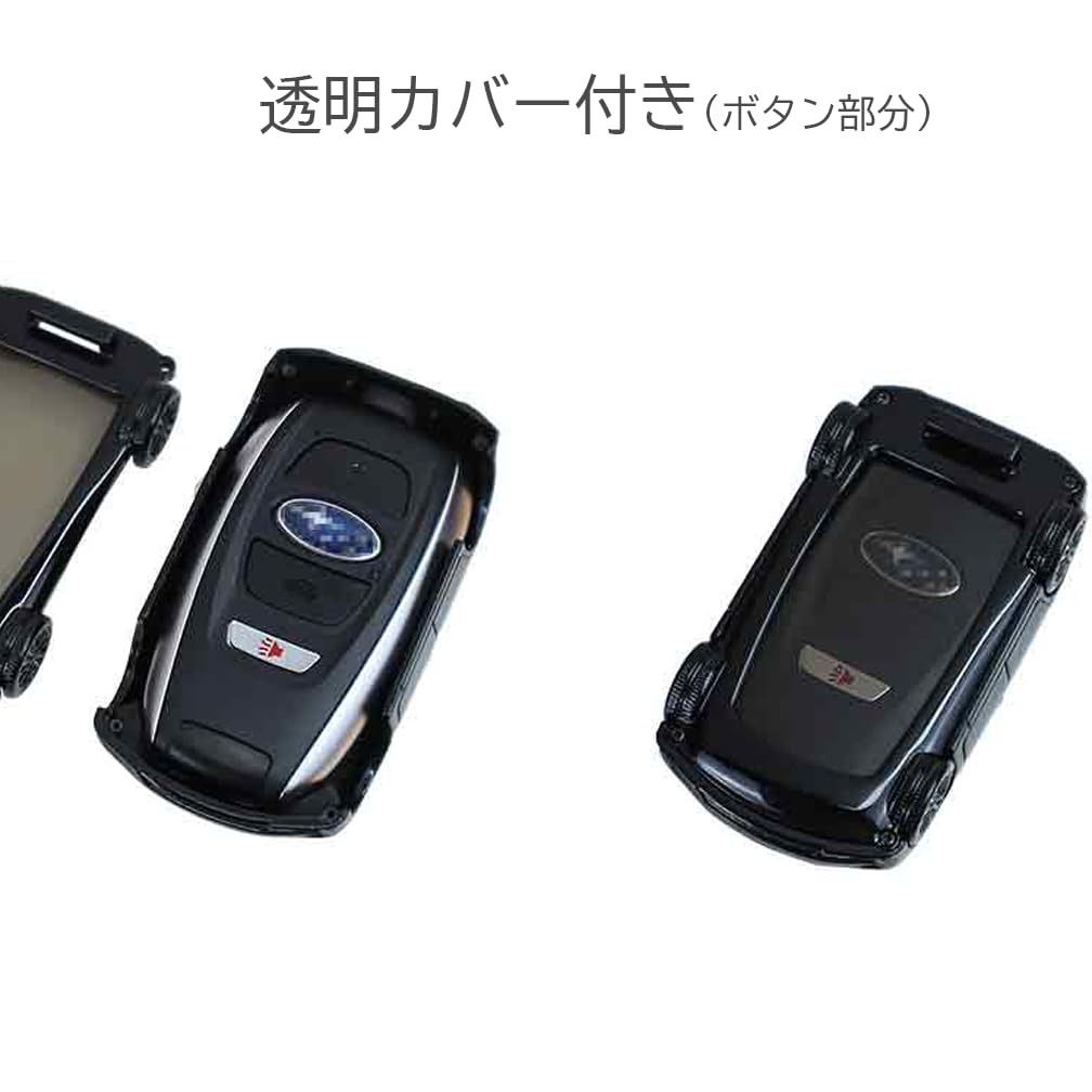 Amazon | [Neueins] スバル キーカバー SUBARU車用 スマートキー
