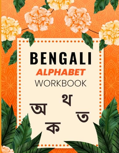 How to pronounce suggestion How to pronounce suggestion