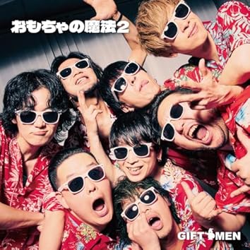 rhythmic toy world ピック rhythmic toy world ピック