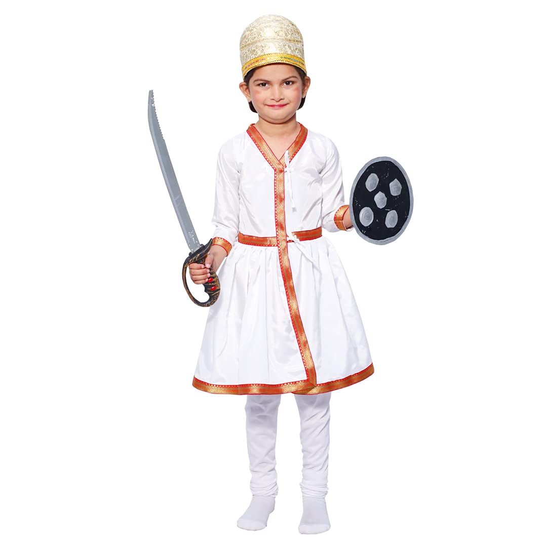 ITSMYCOSTUME Chatrapati Shiva ji Costume Dress for Kids Boys Historical Personality Kids Costume (NO Sword & Shield Included) Blue (B099M3HKL6) Amazon Price History, Amazon Price Tracker
