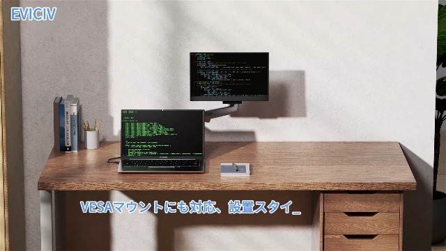 Amazon.co.jp: EVICIV モバイルモニター 15.6インチ【卓上スタンド付き