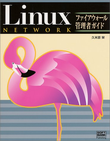 Amazon.co.jp: 久米原 栄: books, biography, latest update