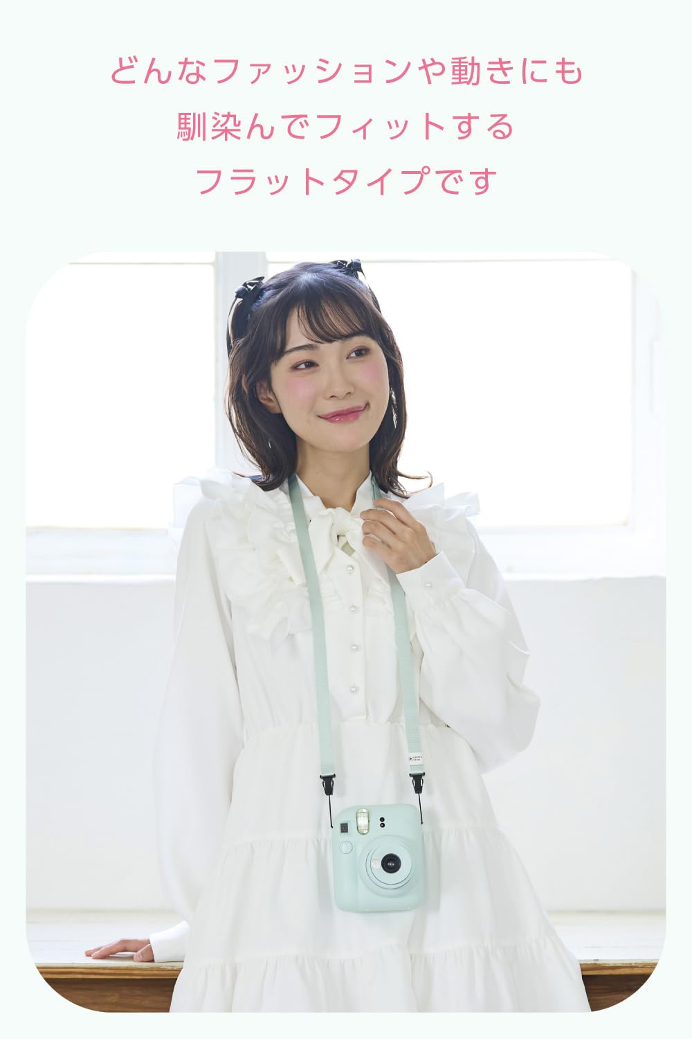 Amazon | エレコム ショルダーストラップ カメラ用ストラップ チェキ