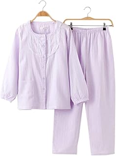 Amazon Co Jp 人気のダブルガーゼ パジャマ ランキング