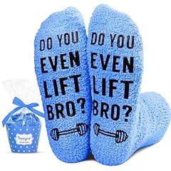 Do You Even Lift Bro