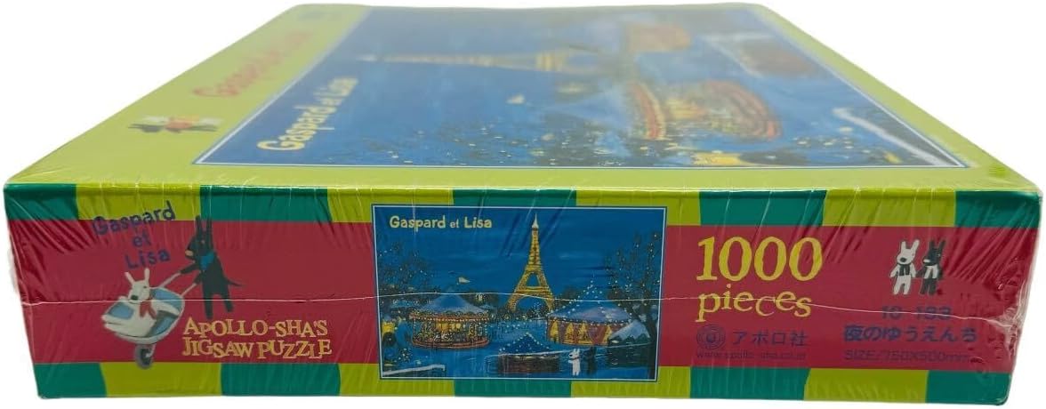 リサとガスパール ジグソーパズル 夜のゆうえんち 1000ピース gaspapd