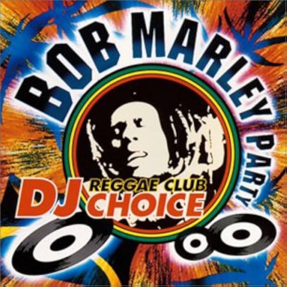 Amazon.co.jp: レゲエ・クラブDJチョイス~ボ: ミュージック